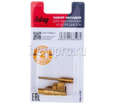 Набор насадок для накачивания, 3 предмета блистер