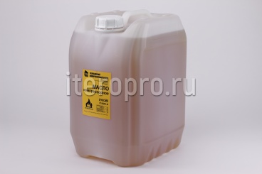 Масло Лукойл "Стабио 46" (канистра 20 л.)