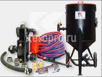 Аппарат пескоструйный PS-200 с КПДУ (шиберный затвор)