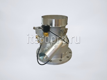 Клапан впускной RBC160P 230V 640.740 V03