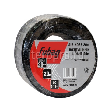 Шланг с фитингами рапид ПВХ усиленный 20 бар 6х11 мм 20 м