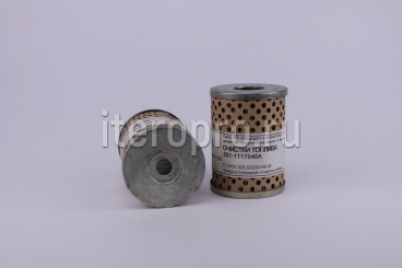 Элемент фильтра топливный 201-1117040 тонкой очистки